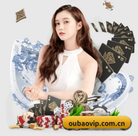 公司成立